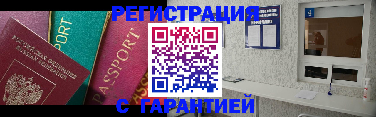 форма 3 в Сураже